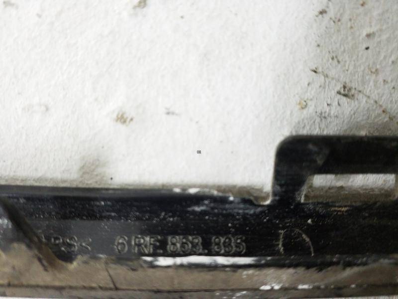 Накладка заднего бампера