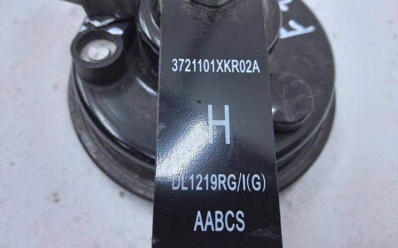 Сигнал звуковой