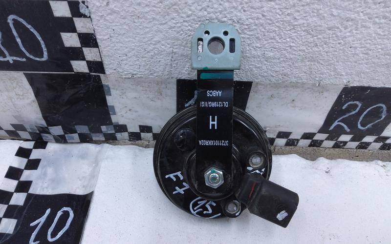 Сигнал звуковой