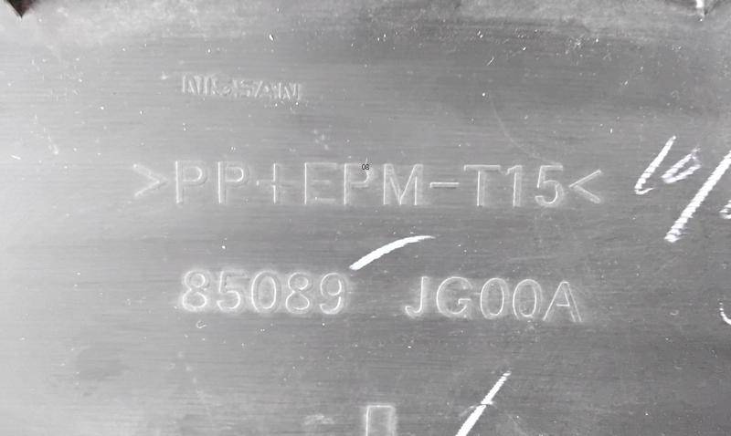 Накладка заднего бампера левая