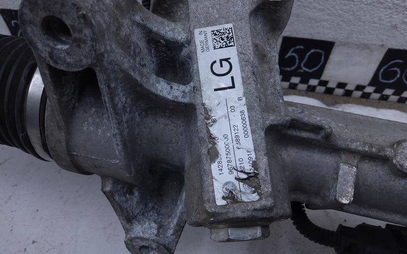 Рейка рулевая