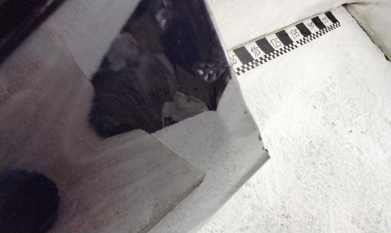 Крыло переднее левое