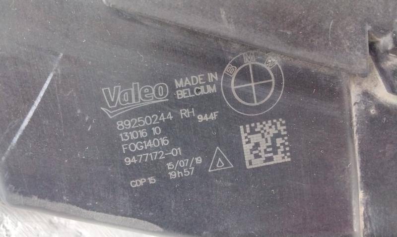 Фара противотуманная правая