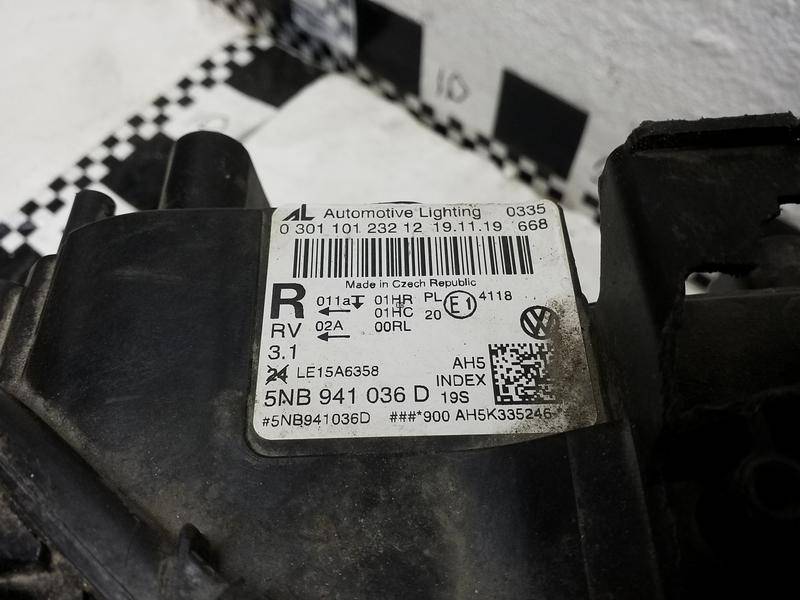 Фара правая