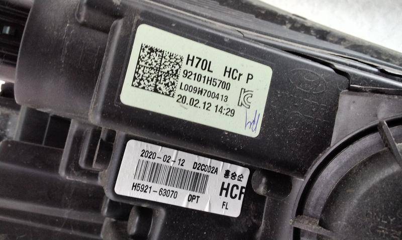 Кронштейн фар левый