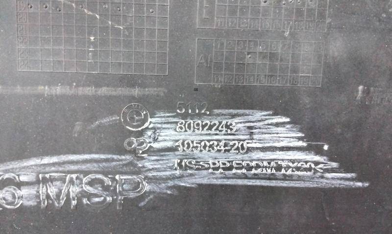Юбка задняя
