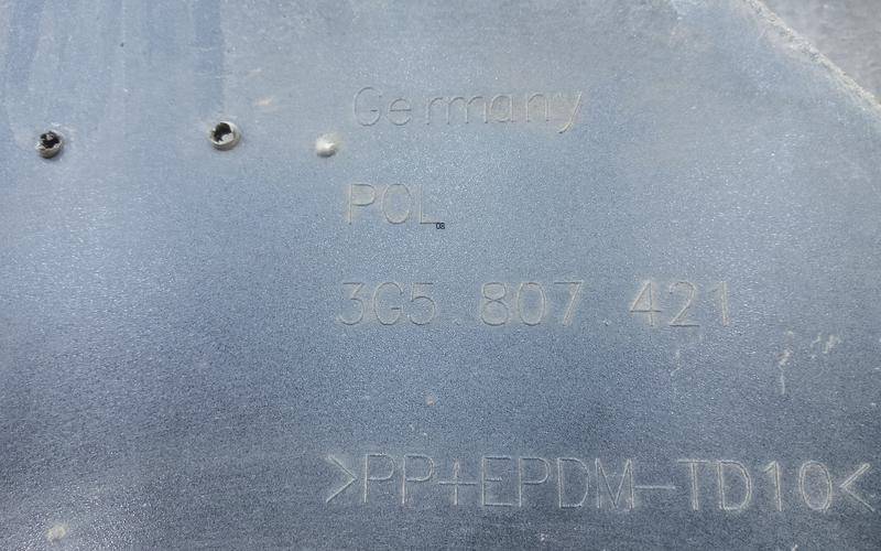 Бампер задний