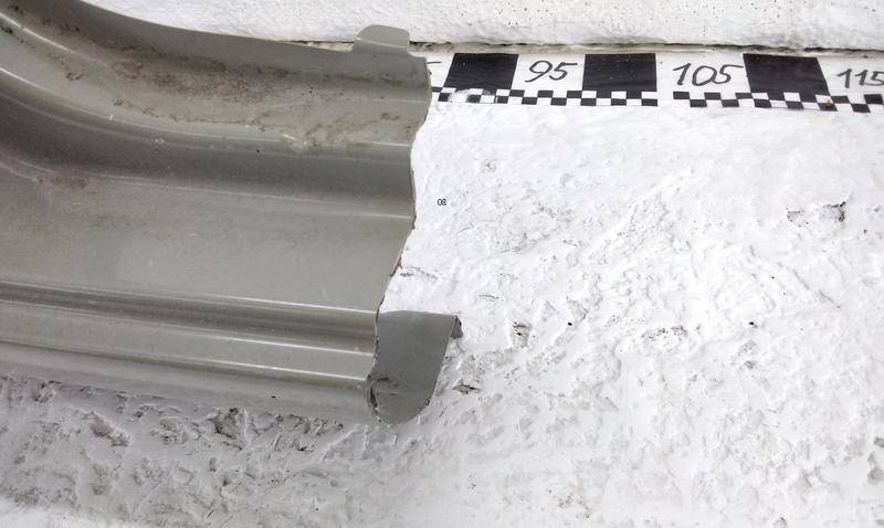 Кузовной элемент