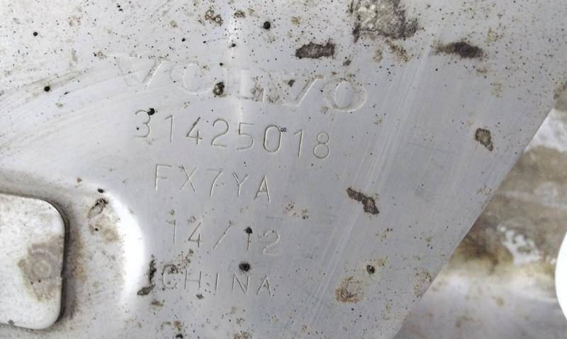 Насадка на глушитель