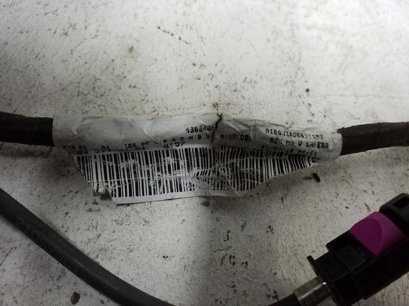 Зеркало левое электрическое