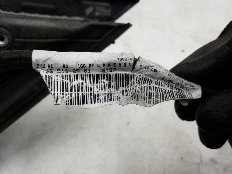 Зеркало левое электрическое