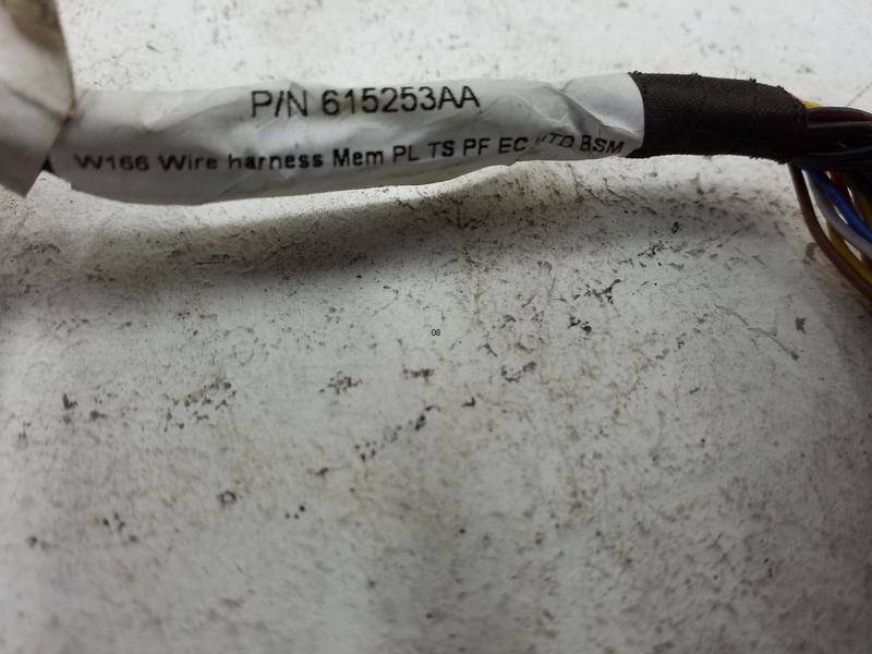 Зеркало левое электрическое