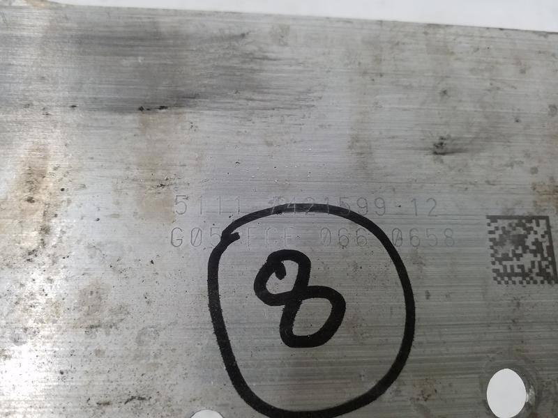 Усилитель переднего бампера