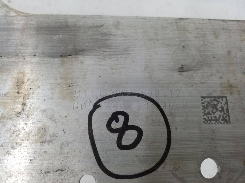 Усилитель переднего бампера