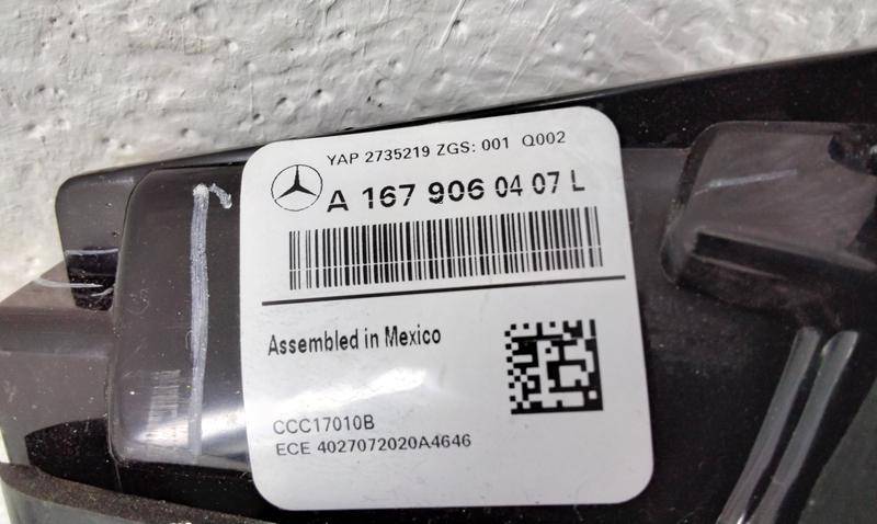 Фонарь задний внутренний левый