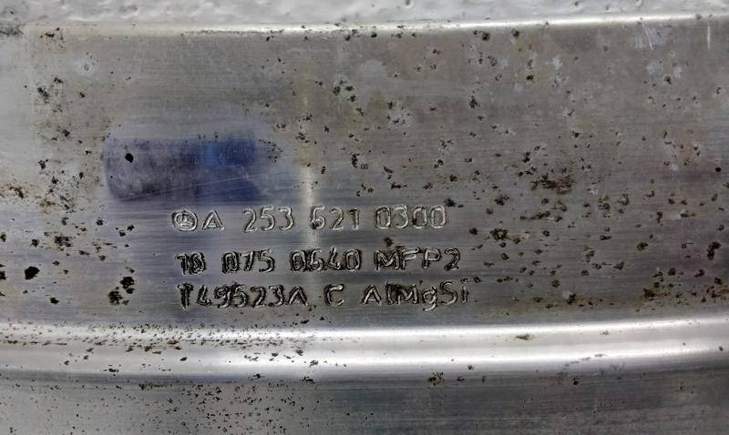 Панель передняя (телевизор)