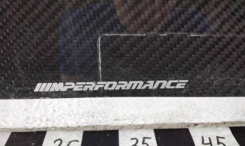 Накладка заднего бампера