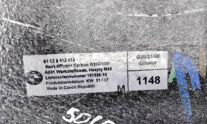 Накладка заднего бампера