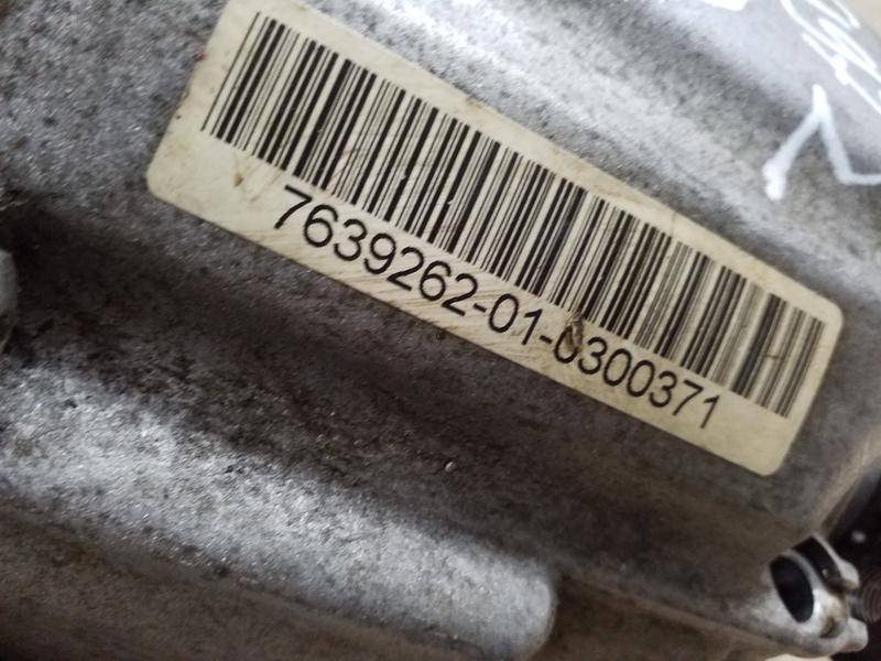 Коробка раздаточная