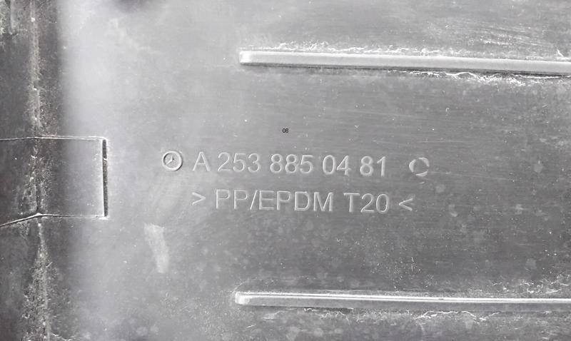 Накладка переднего бампера под номер