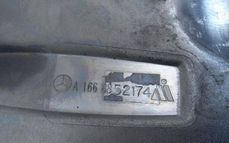 Накладка заднего бампера