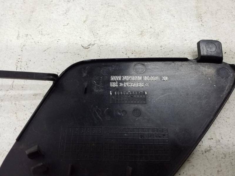 Заглушка буксировочного крюка