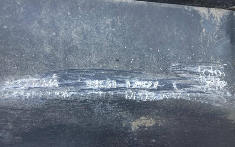 Накладка заднего крыла левого