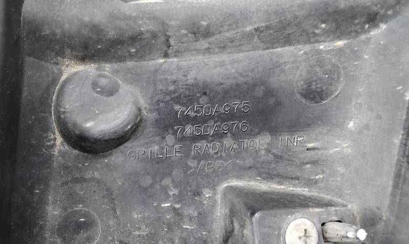 Решетка радиатора