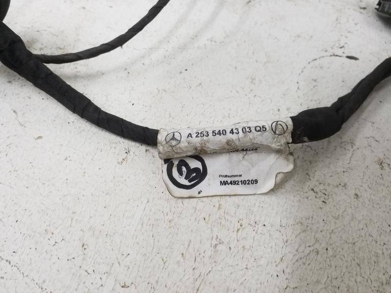 Проводка (коса)