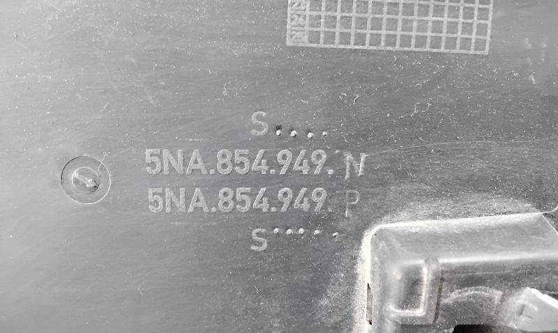 Накладка двери задней левой