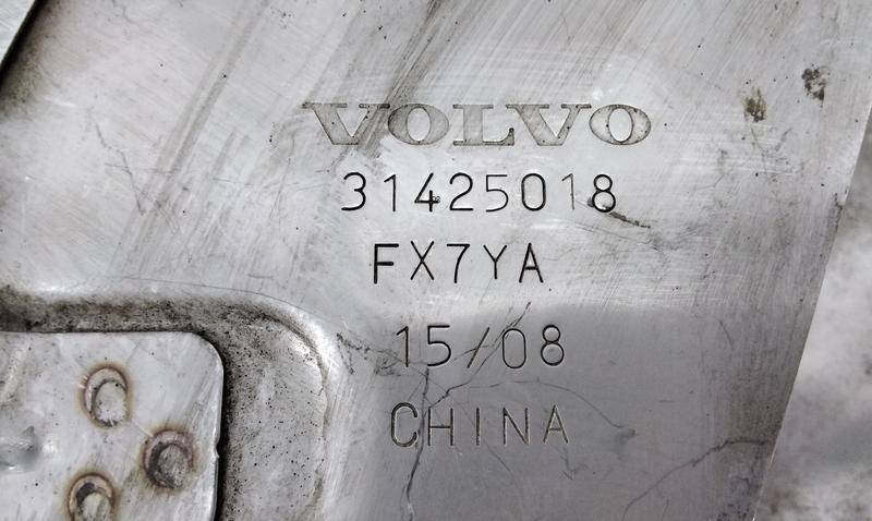 Насадка на глушитель