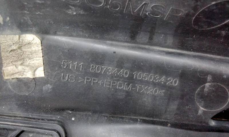 Накладка переднего бампера правая