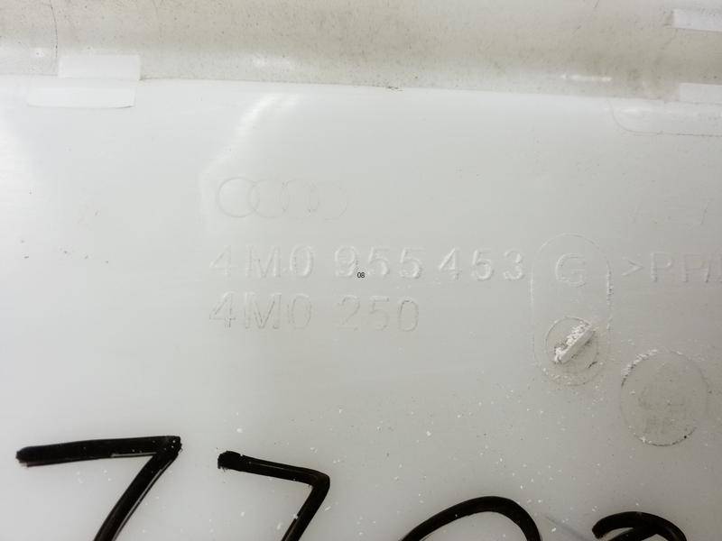 Бачок омывателя лобового стекла