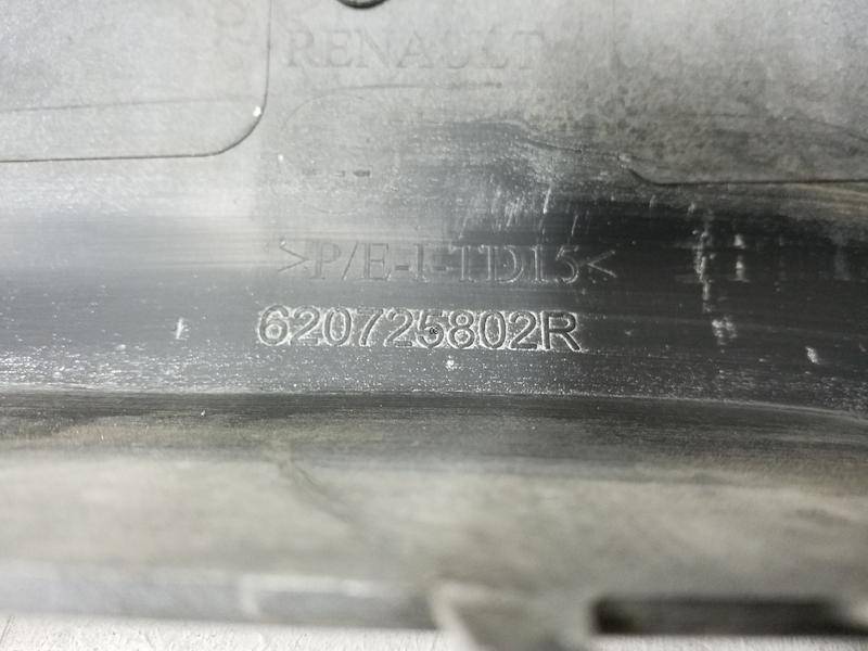 Накладка переднего бампера