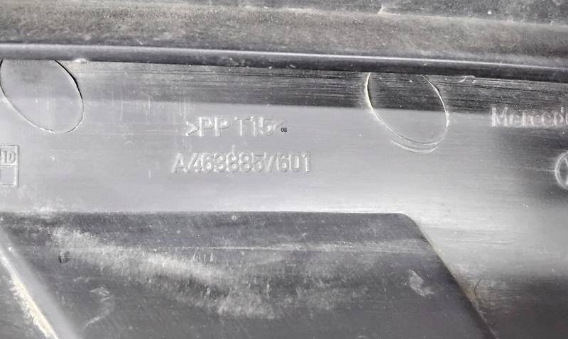 Решетка в бампер правая