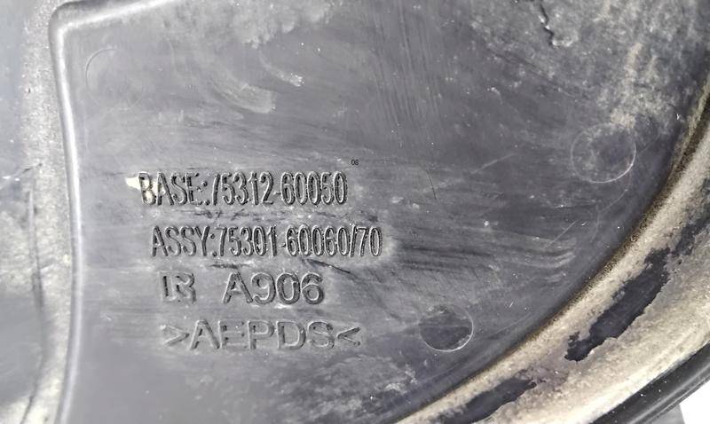 Эмблема