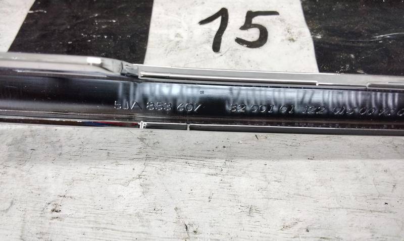 Накладка на решетку радиатора