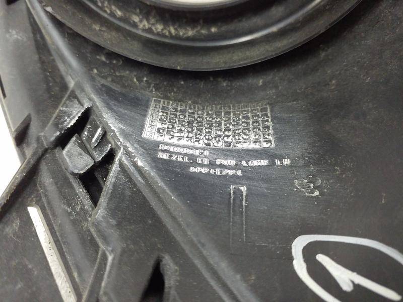 Накладка переднего бампера левая