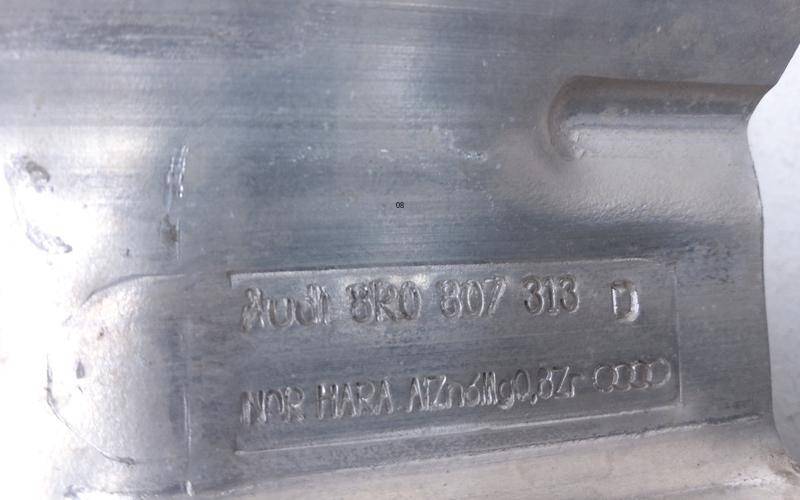 Усилитель заднего бампера