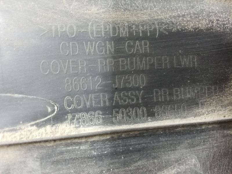 Юбка задняя