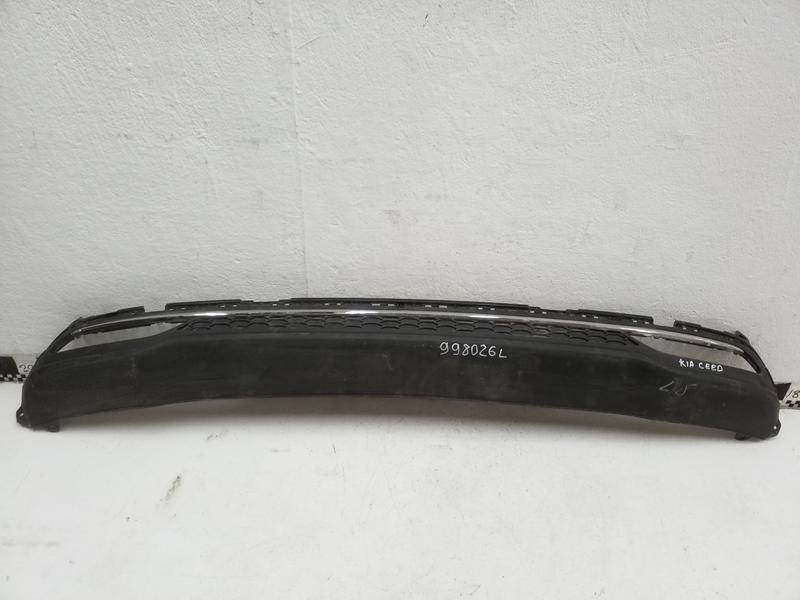 Юбка задняя