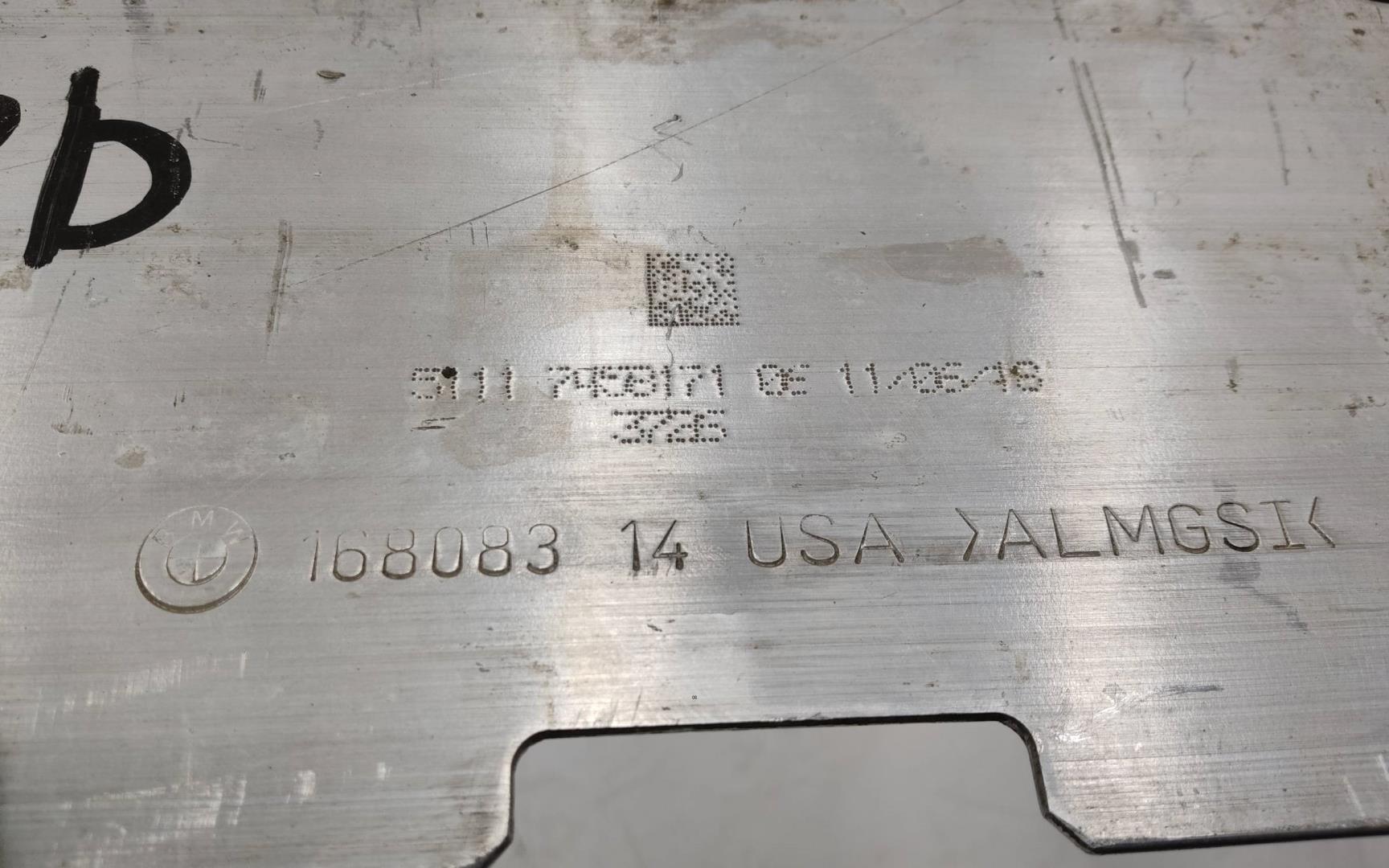 Усилитель переднего бампера