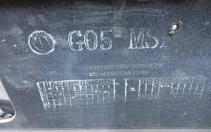 Бампер передний