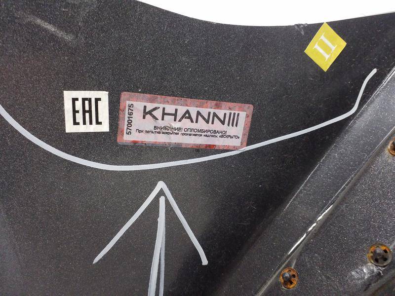 Бампер передний