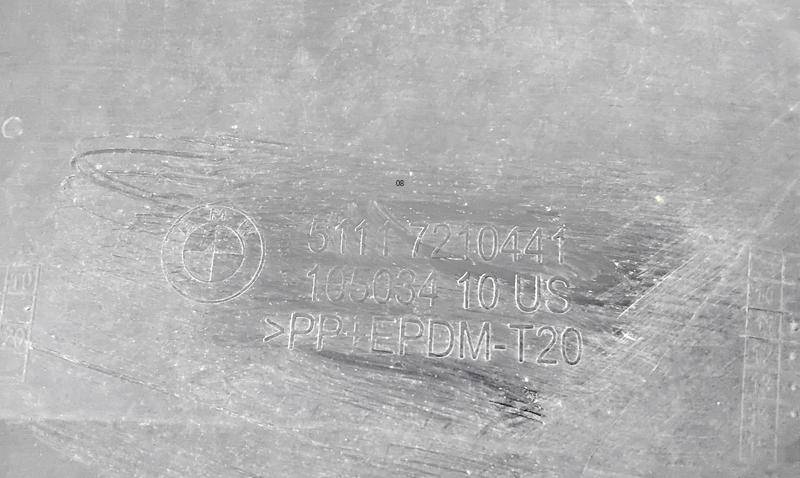 Юбка передняя