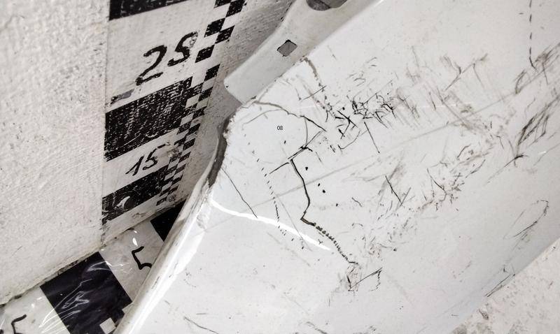 Крыло переднее левое