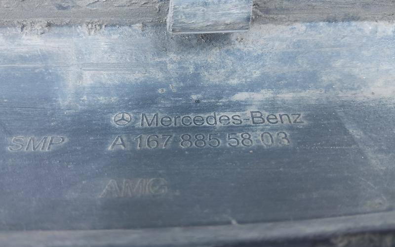 Накладка переднего крыла правого