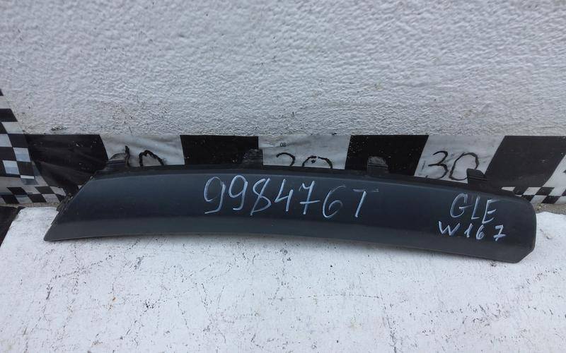 Накладка переднего крыла правого