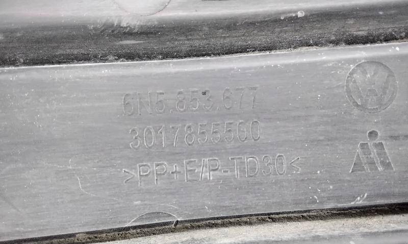 Решетка в бампер