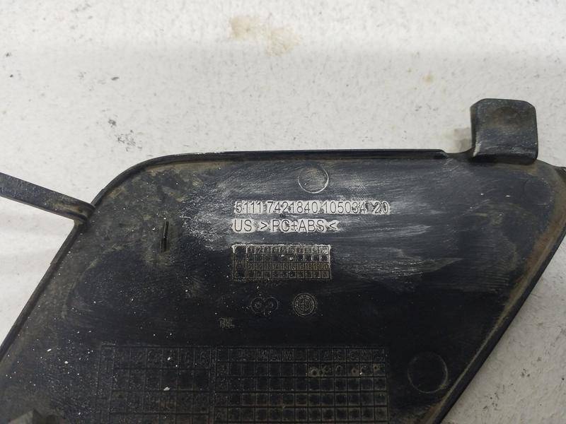 Заглушка буксировочного крюка